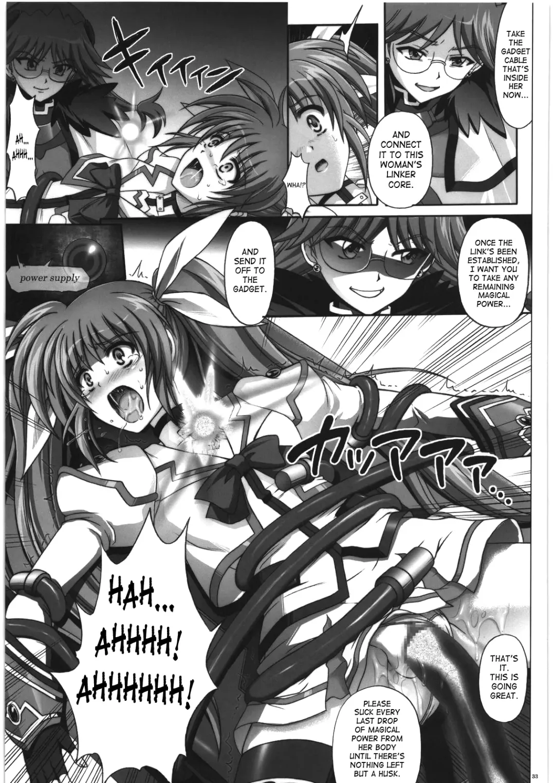 [Izumi - Reizei] 667 Kai Fhentai - Page 31