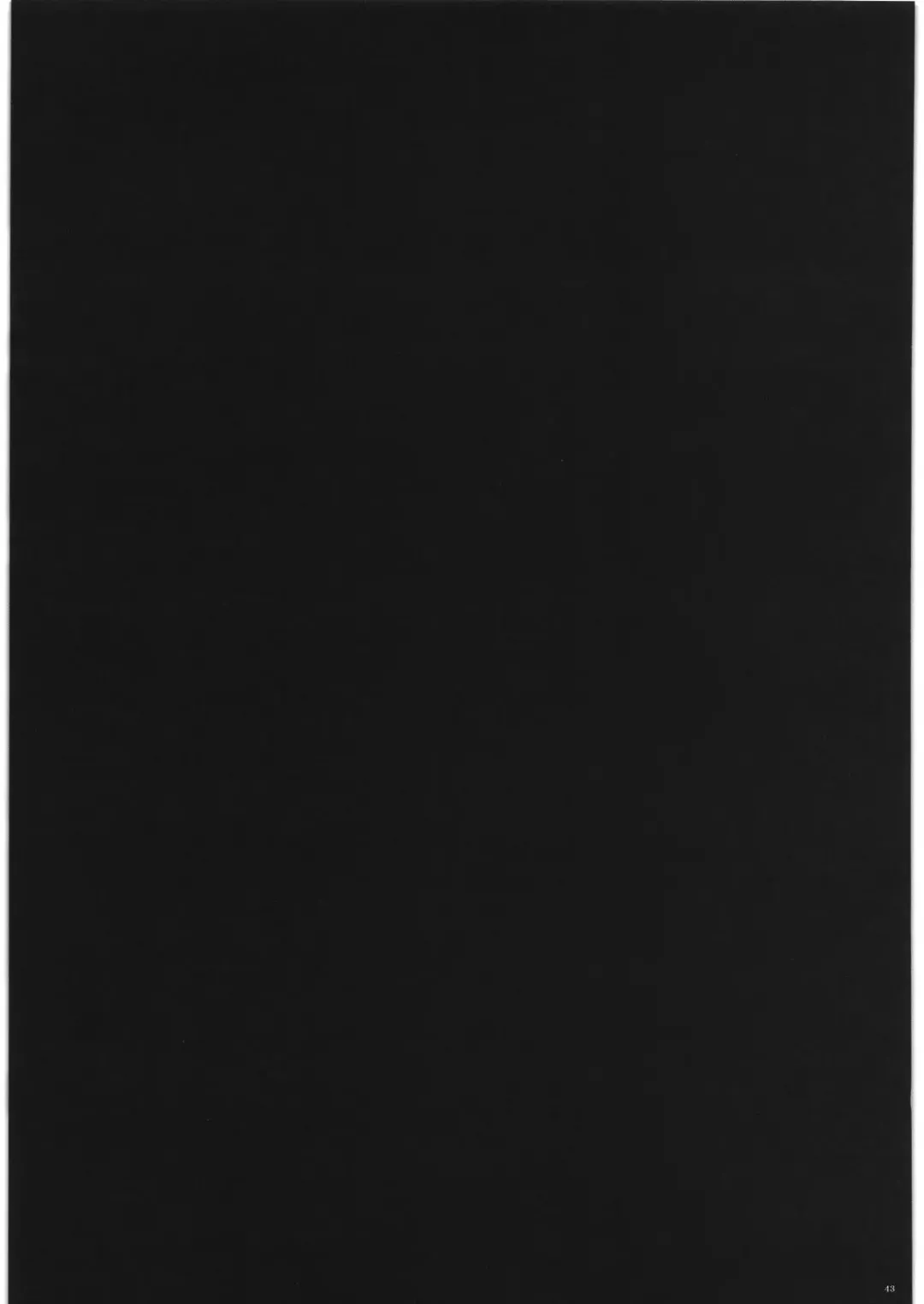 [Izumi - Reizei] 667 Kai Fhentai - Page 41