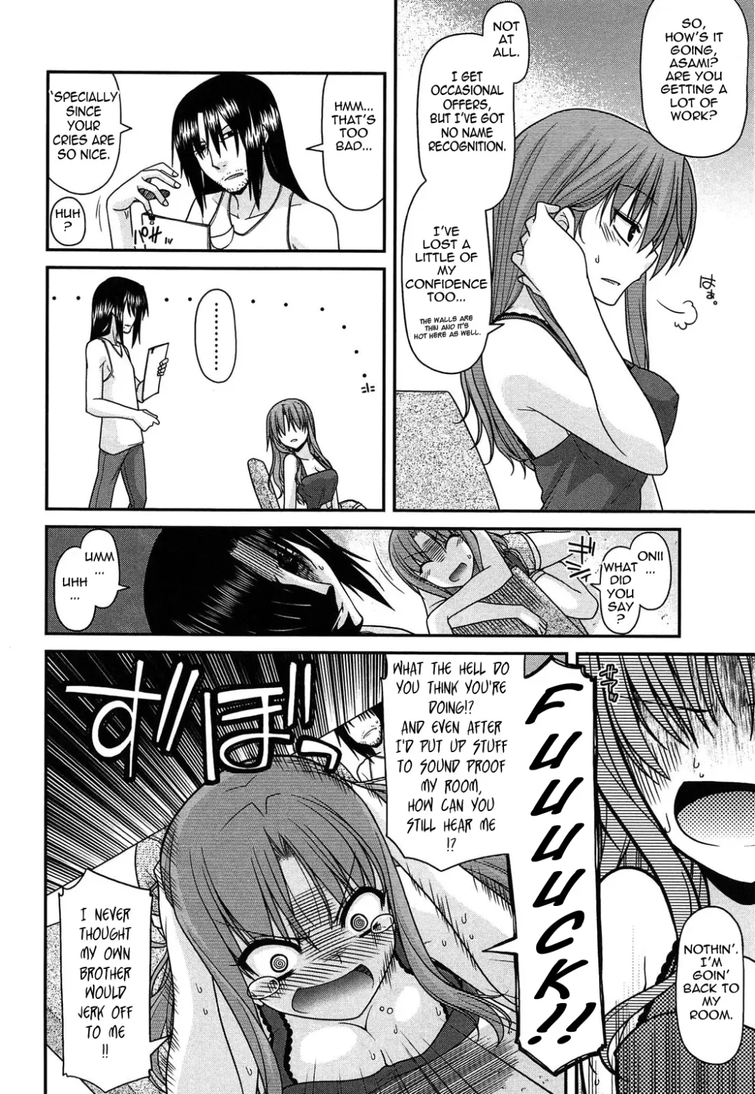 [Miyashiro Sousuke] Fechichi! Fhentai - Page 100