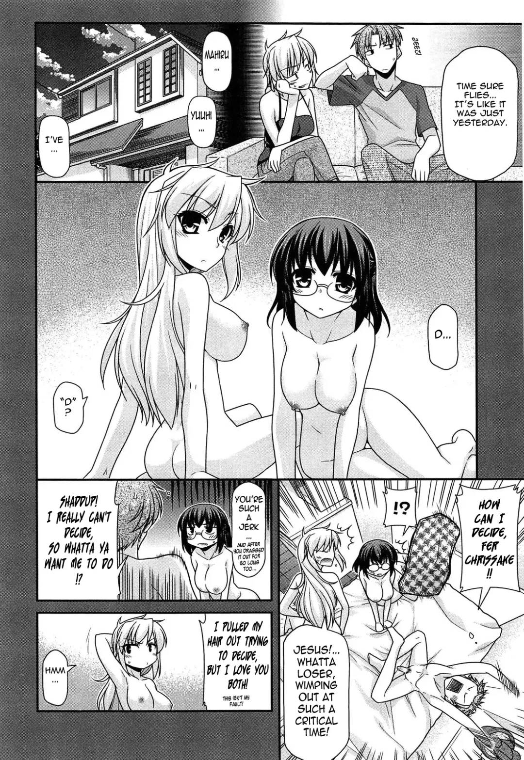 [Miyashiro Sousuke] Fechichi! Fhentai - Page 178