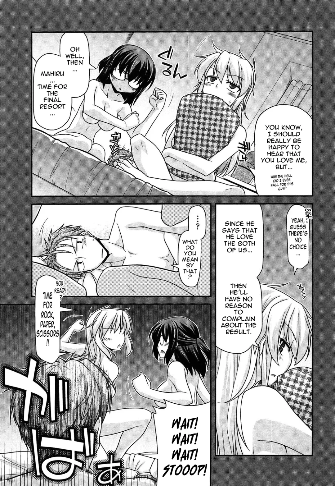 [Miyashiro Sousuke] Fechichi! Fhentai - Page 179