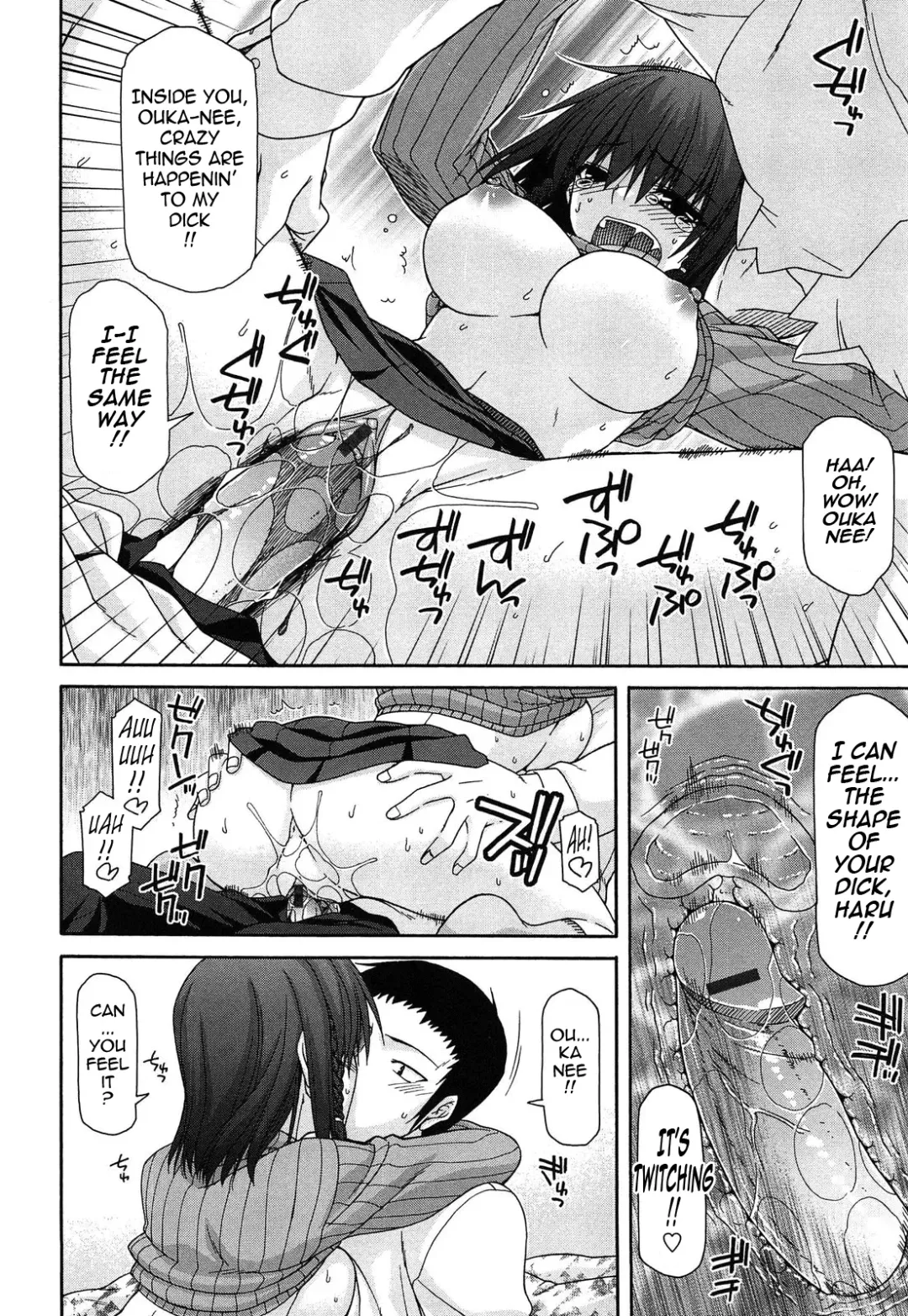 [Miyashiro Sousuke] Fechichi! Fhentai - Page 19