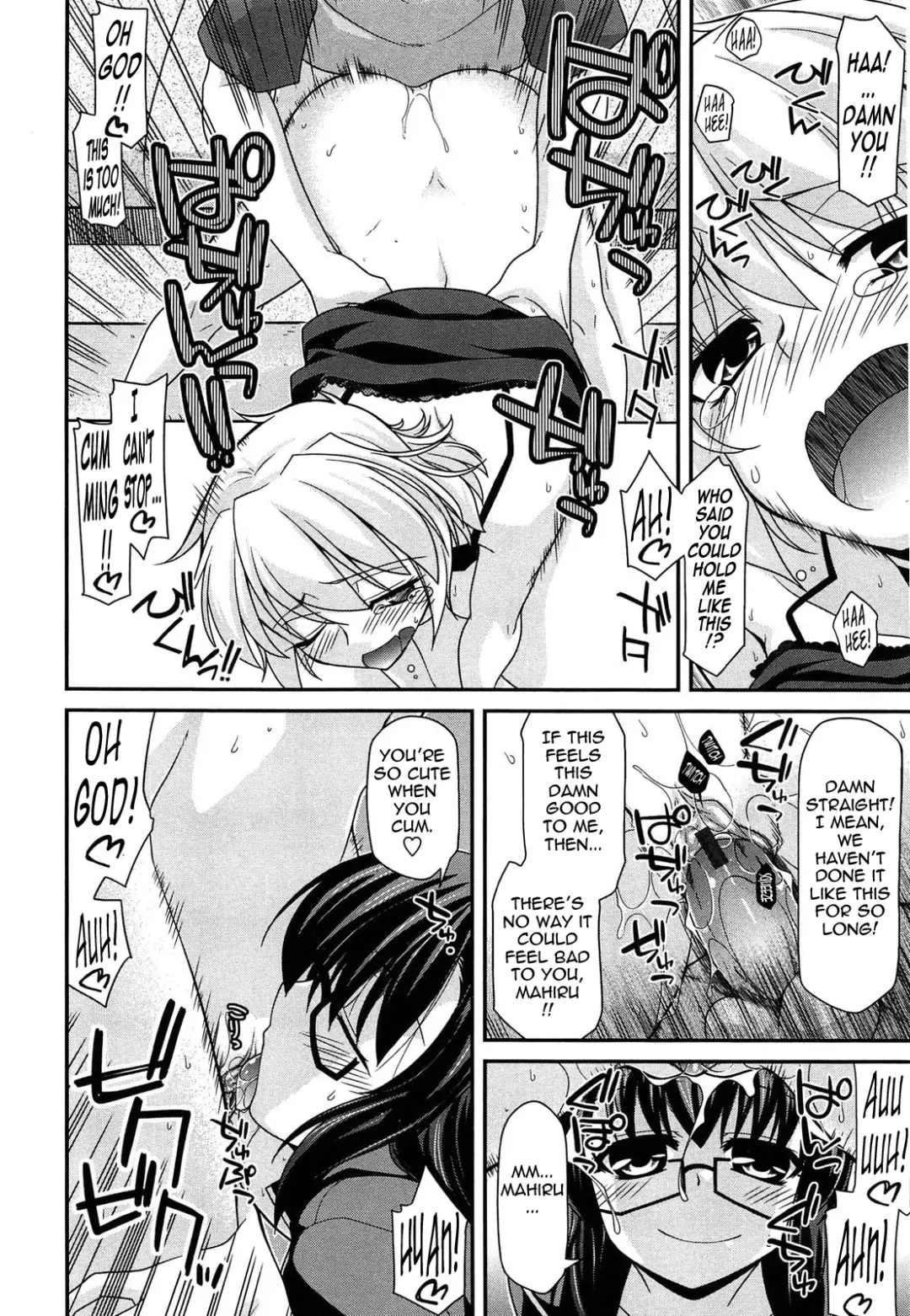 [Miyashiro Sousuke] Fechichi! Fhentai - Page 190