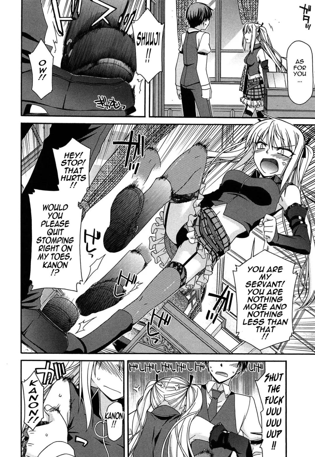 [Miyashiro Sousuke] Fechichi! Fhentai - Page 78