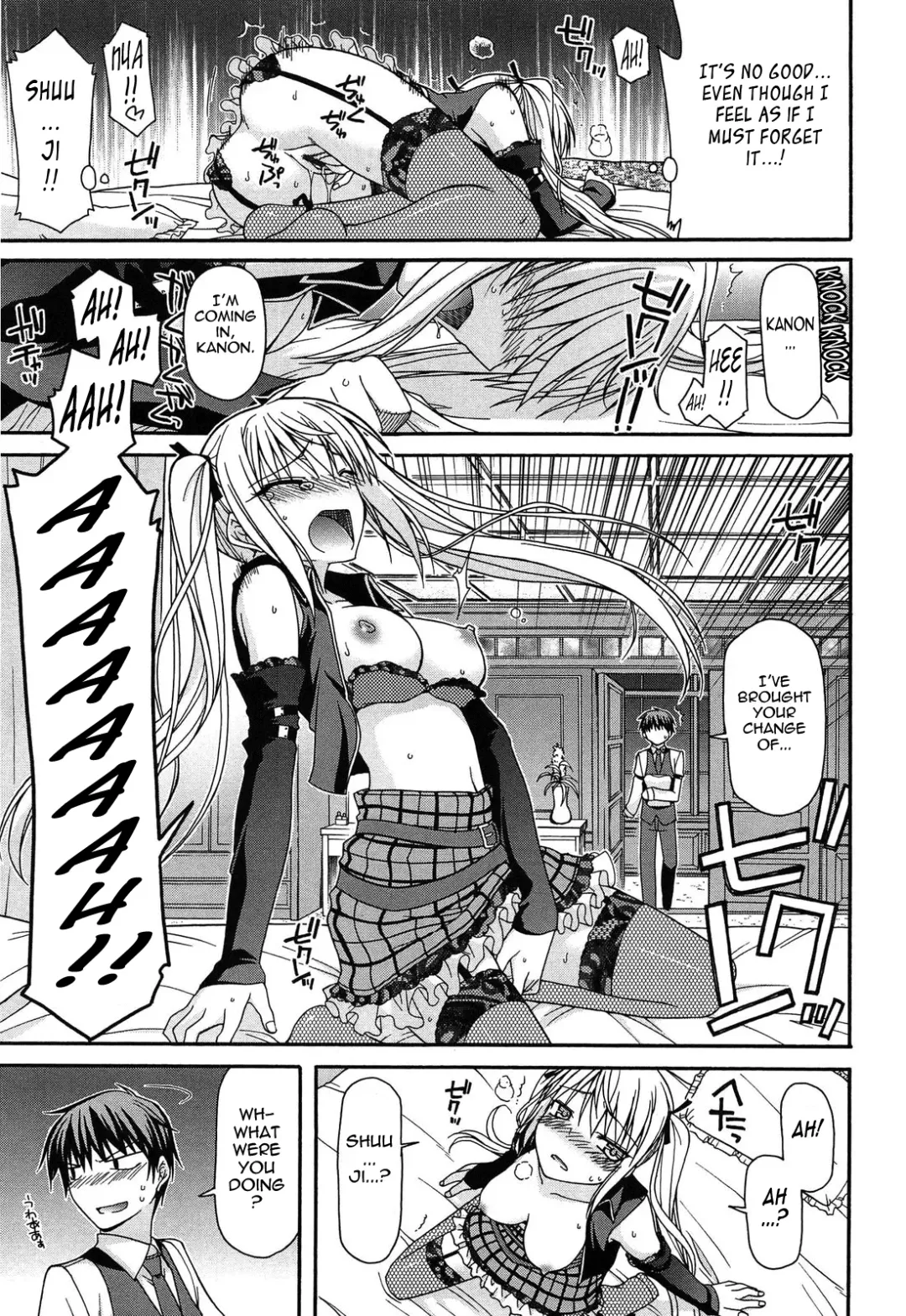 [Miyashiro Sousuke] Fechichi! Fhentai - Page 83