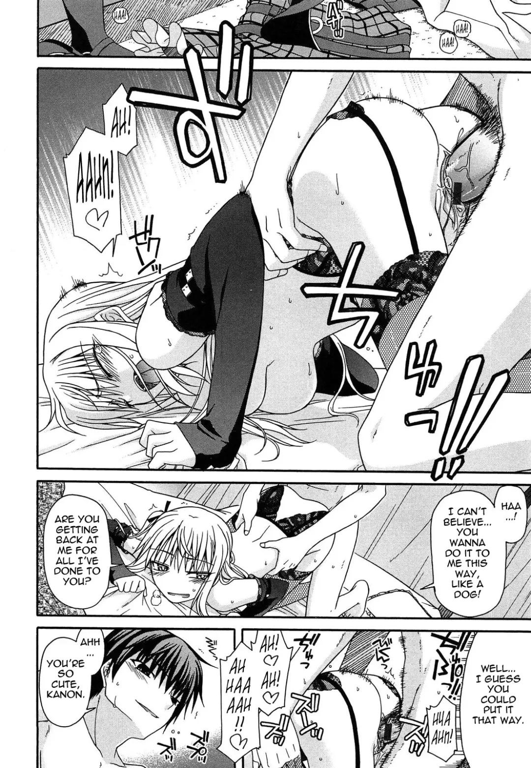 [Miyashiro Sousuke] Fechichi! Fhentai - Page 90