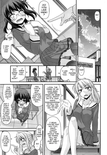 [Miyashiro Sousuke] Fechichi! Fhentai - Page 135
