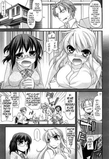 [Miyashiro Sousuke] Fechichi! Fhentai - Page 139