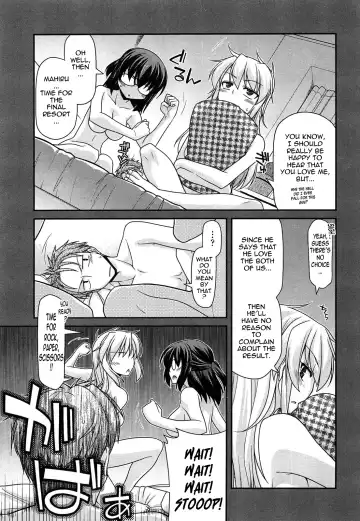 [Miyashiro Sousuke] Fechichi! Fhentai - Page 179