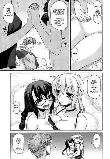 [Miyashiro Sousuke] Fechichi! Fhentai - Page 193