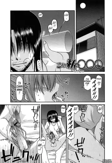 [Miyashiro Sousuke] Fechichi! Fhentai - Page 95