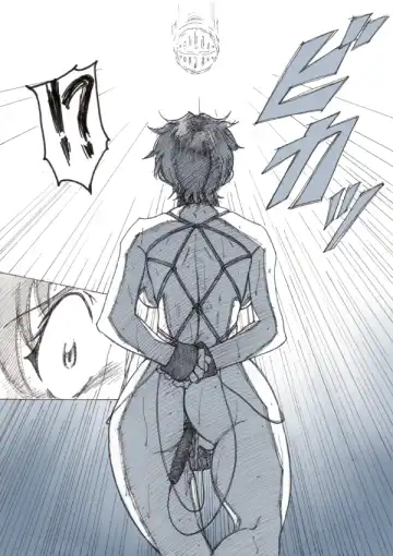 [Jordi] Roshutsu Hime no Hitsuzenteki Kyuuchi Fhentai - Page 11