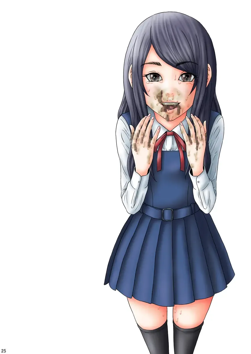 [Kandanchi] Ningen Benki Shigan Shoujo Aida Kana 1●-sai ~Koushuubenjo Yuugi~ Dai 0-wa Fhentai - Page 26