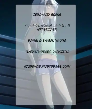 [Ichiri] Illya to Kuro ga Imouto Nara Shikatanai!! Fhentai - Page 18