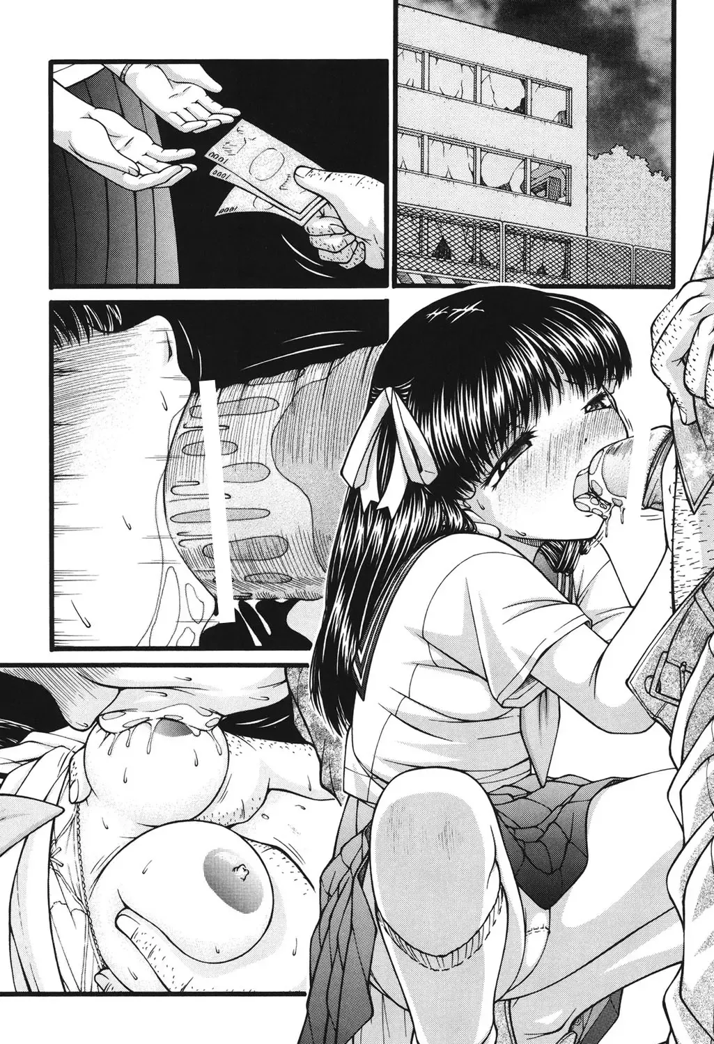 [Ken] Loli Comics Fhentai - Page 189