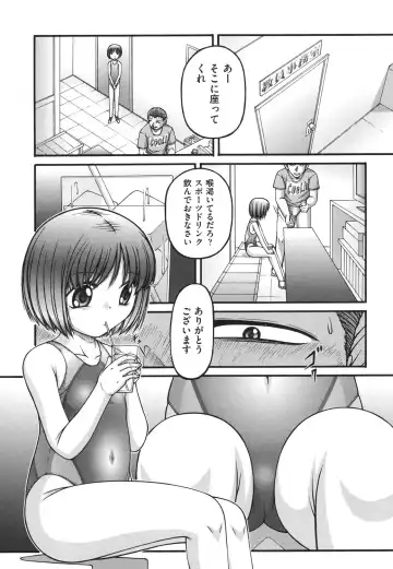 [Ken] Loli Comics Fhentai - Page 128