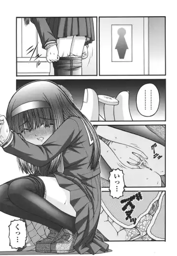 [Ken] Loli Comics Fhentai - Page 146