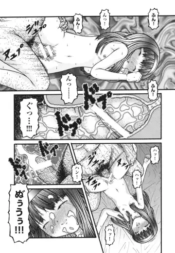 [Ken] Loli Comics Fhentai - Page 156