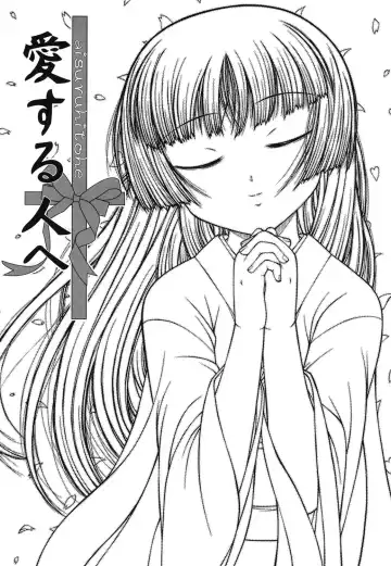 [Ken] Loli Comics Fhentai - Page 158