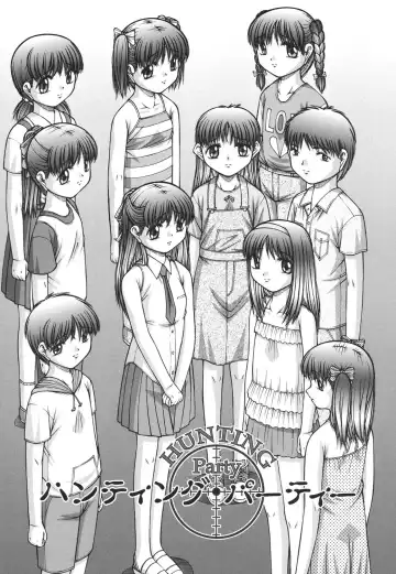 [Ken] Loli Comics Fhentai - Page 22