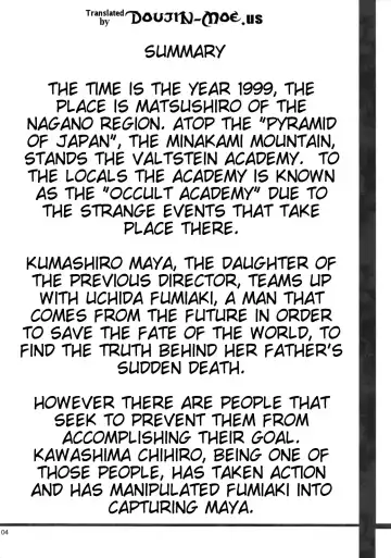 [Yukiyoshi Mamizu] Occult Lover Girl no Junan | Occult Lover Girl's Suffering Fhentai - Page 3