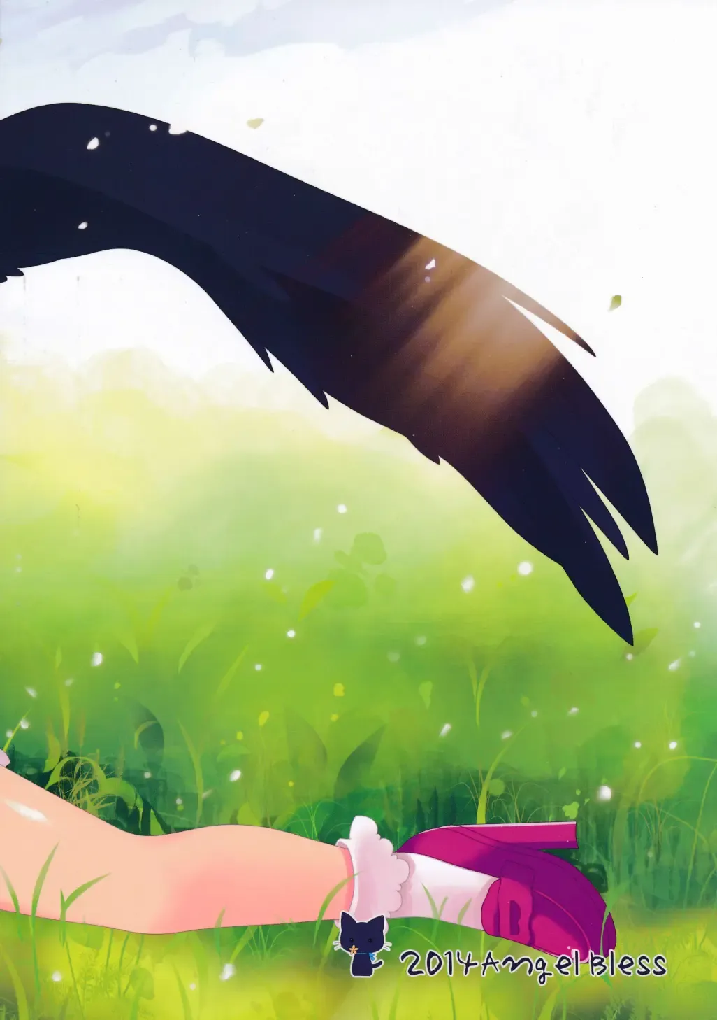 [Tsukiji] Aya-san no Kimagure Fhentai - Page 2