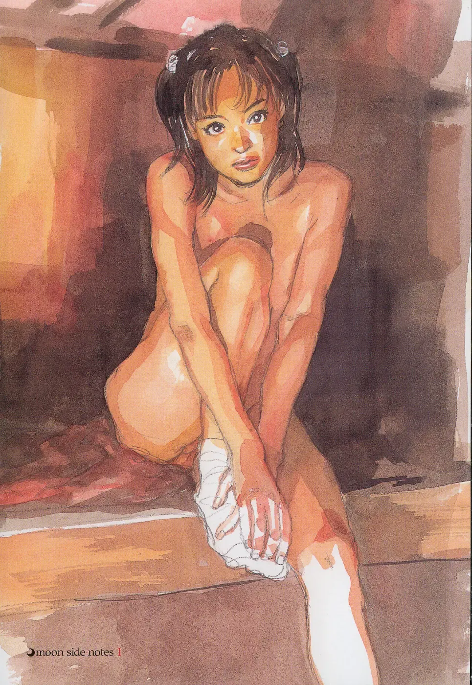 [Tenjiku Rounin] DRESS MOON Fhentai - Page 13