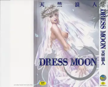 [Tenjiku Rounin] DRESS MOON - Fhentai