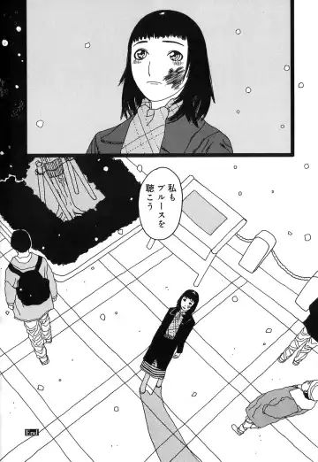 [Tenjiku Rounin] DRESS MOON Fhentai - Page 160