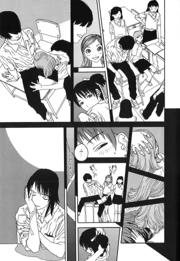 [Tenjiku Rounin] DRESS MOON Fhentai - Page 167