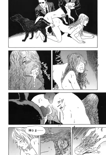 [Tenjiku Rounin] DRESS MOON Fhentai - Page 186