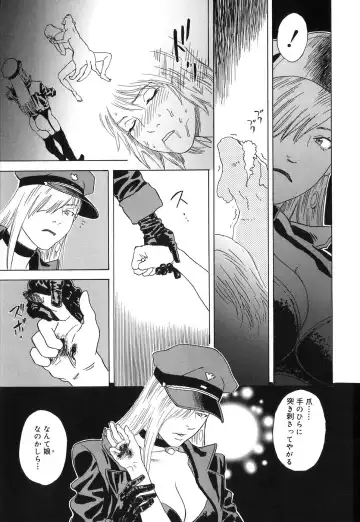 [Tenjiku Rounin] DRESS MOON Fhentai - Page 189