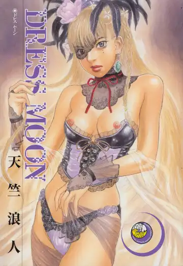 [Tenjiku Rounin] DRESS MOON Fhentai - Page 7