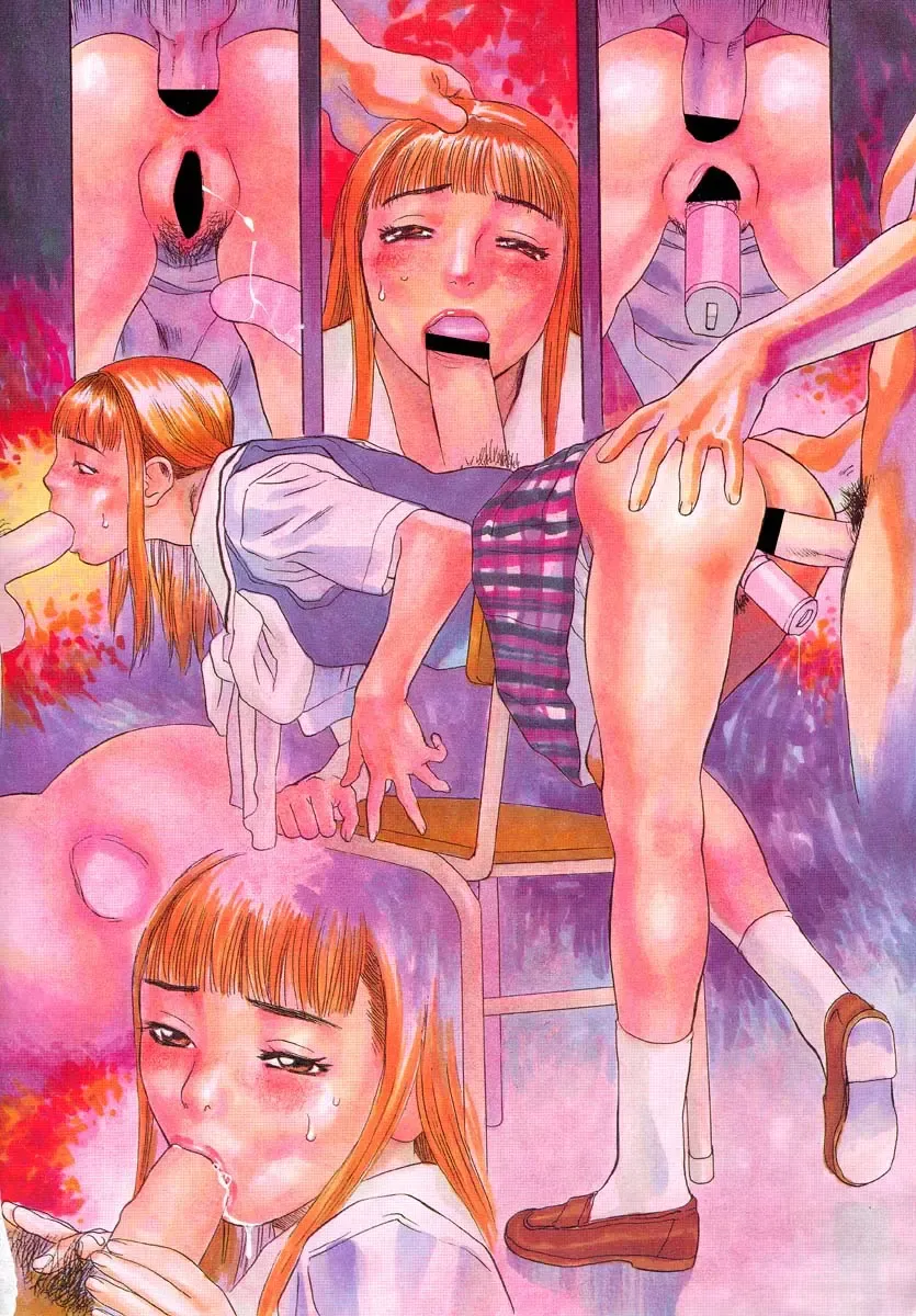 [Tenjiku Rounin] LOST 1 Fhentai - Page 4