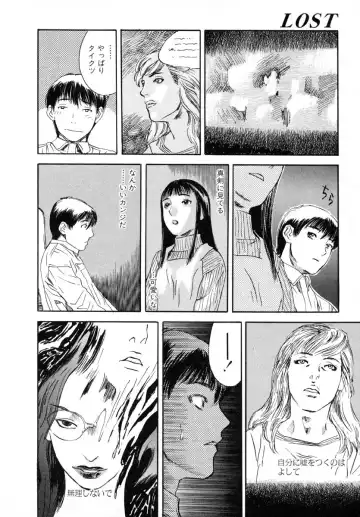 [Tenjiku Rounin] LOST 1 Fhentai - Page 108