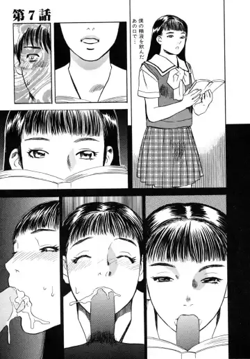 [Tenjiku Rounin] LOST 1 Fhentai - Page 131