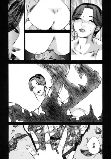 [Tenjiku Rounin] LOST 1 Fhentai - Page 44