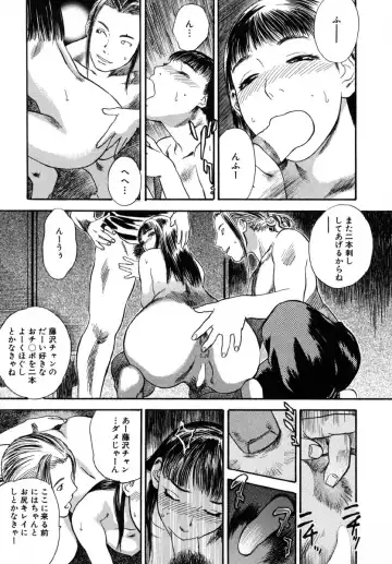 [Tenjiku Rounin] LOST 1 Fhentai - Page 53