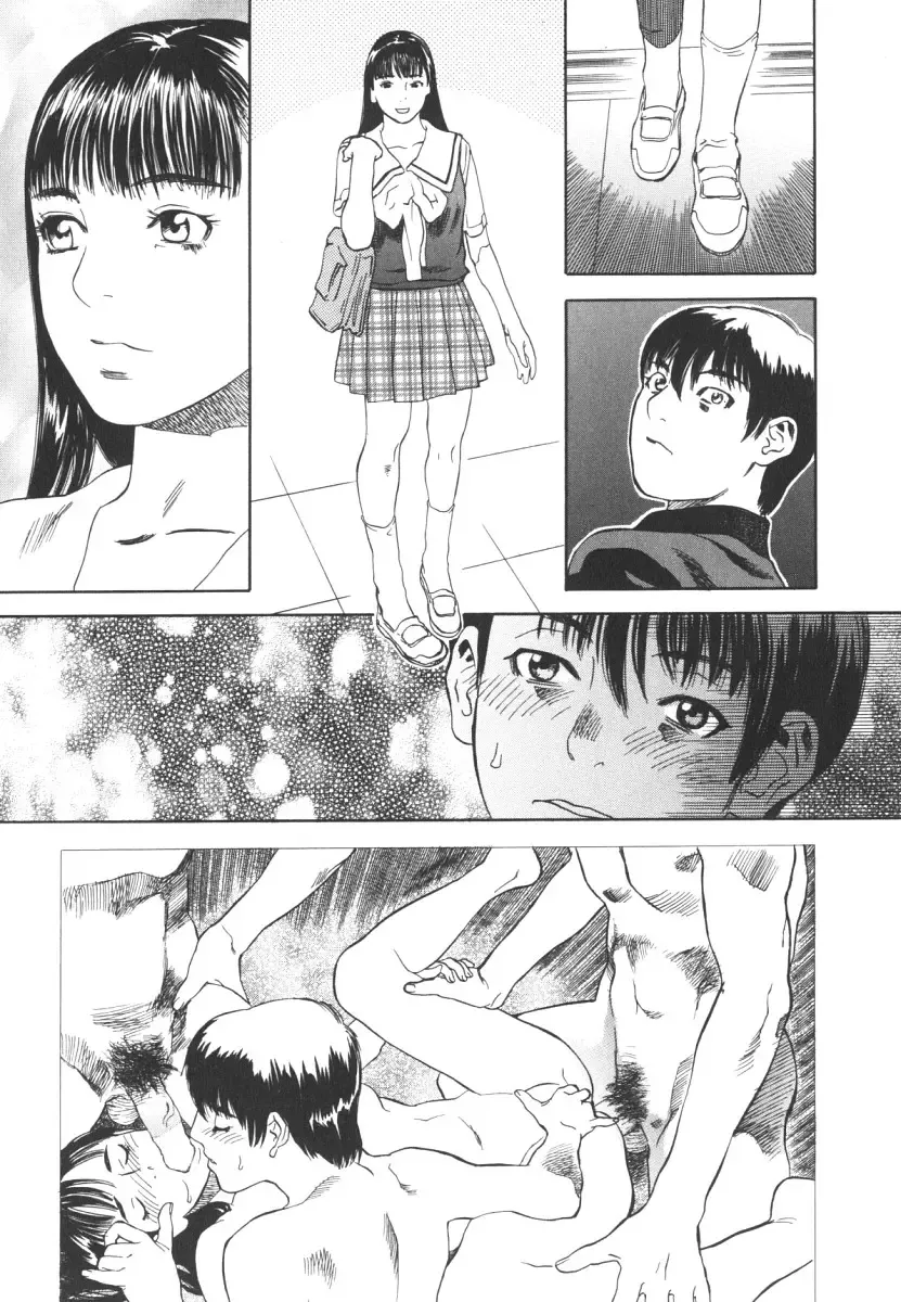 [Tenjiku Rounin] LOST 2 Fhentai - Page 82