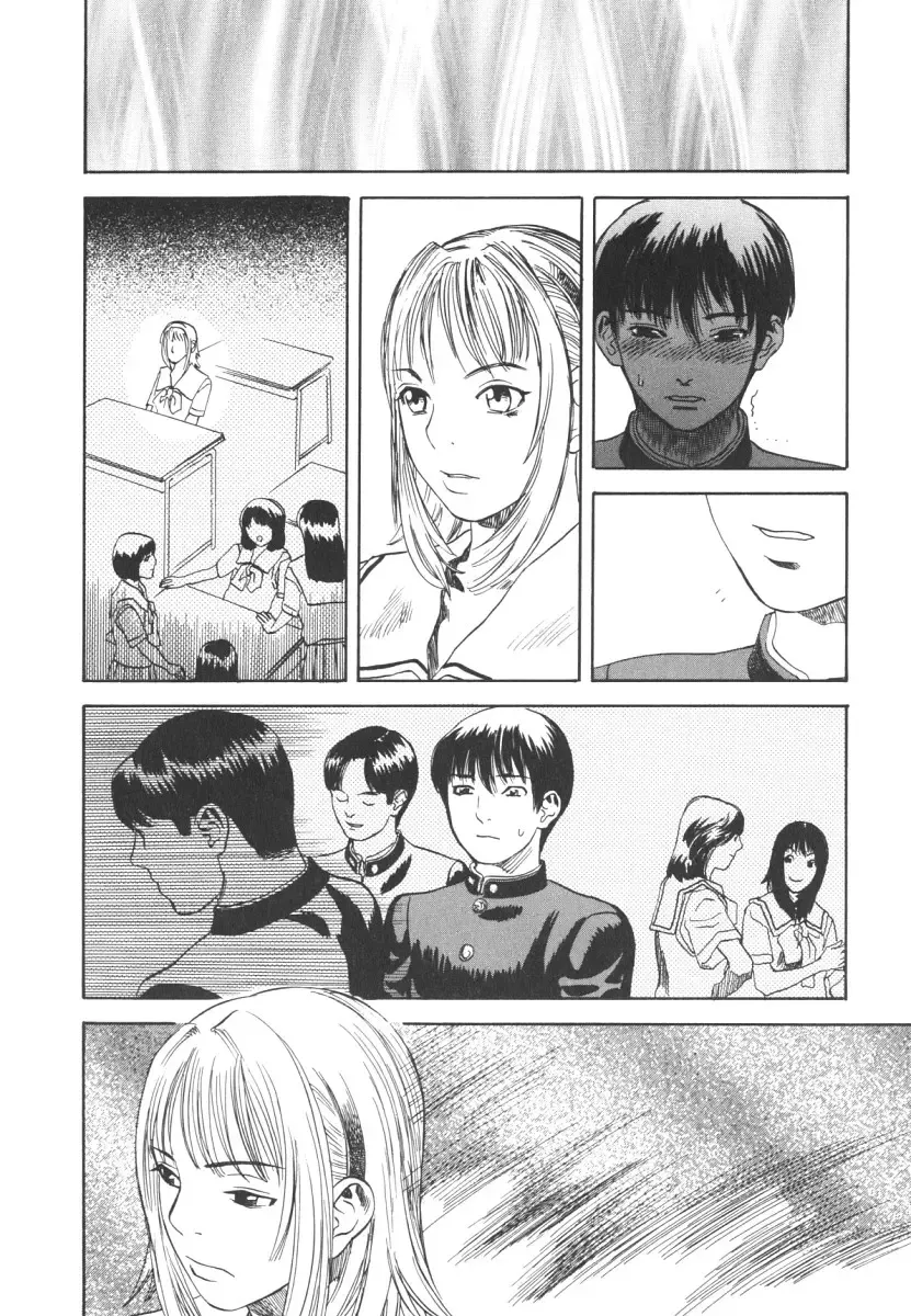 [Tenjiku Rounin] LOST 2 Fhentai - Page 85