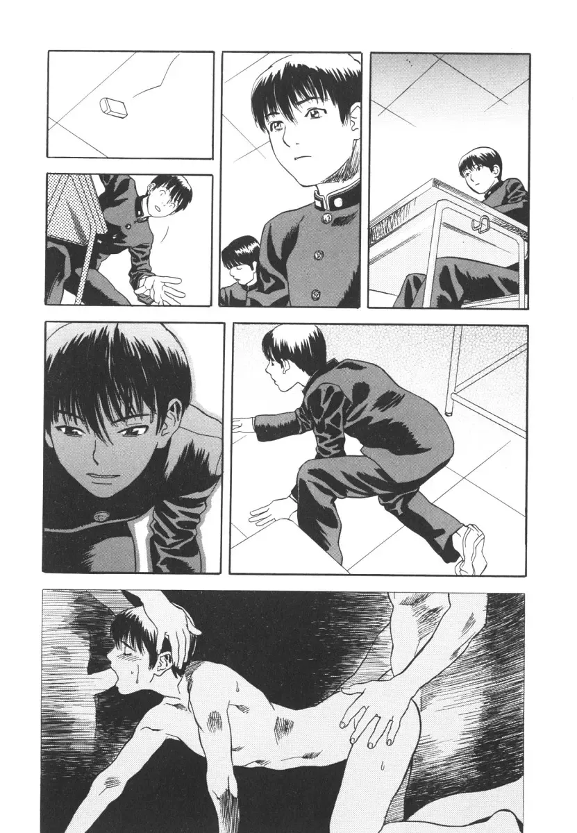 [Tenjiku Rounin] LOST 2 Fhentai - Page 88