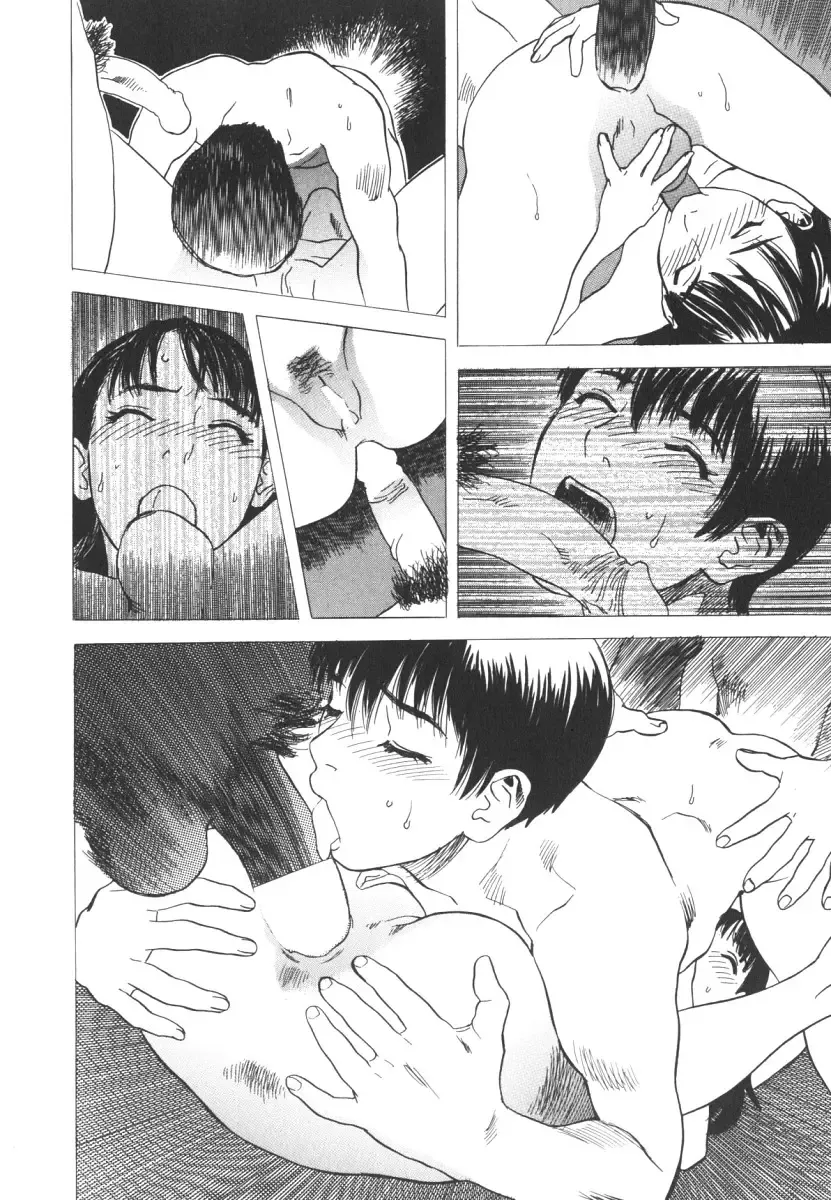 [Tenjiku Rounin] LOST 2 Fhentai - Page 89