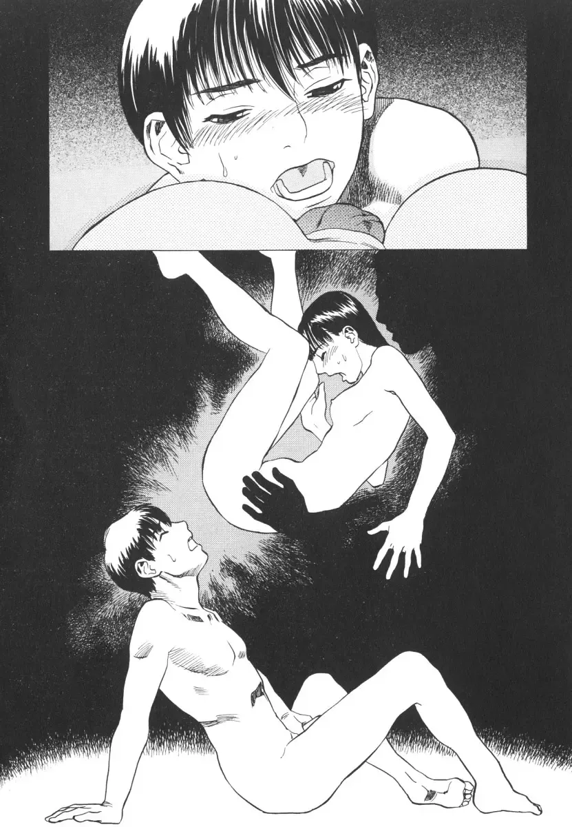 [Tenjiku Rounin] LOST 2 Fhentai - Page 91