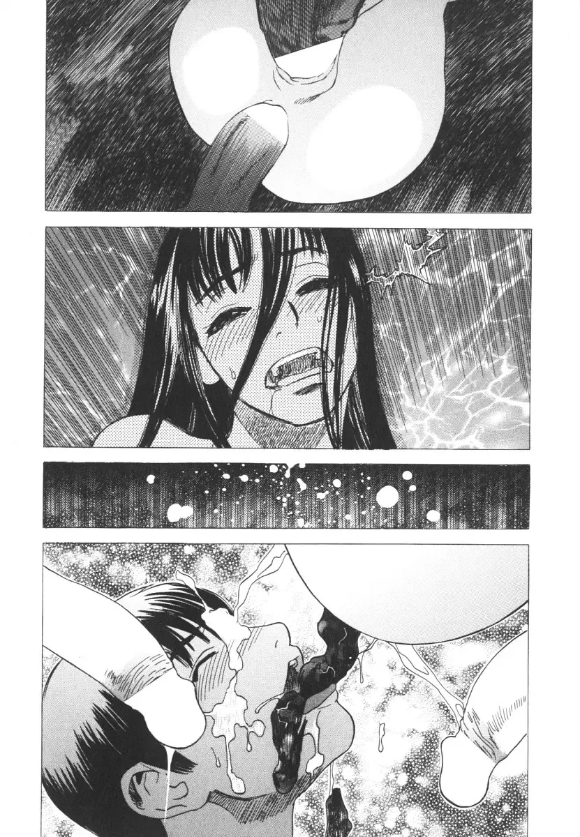 [Tenjiku Rounin] LOST 2 Fhentai - Page 92