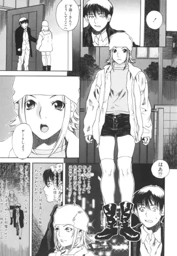 [Tenjiku Rounin] LOST 2 Fhentai - Page 134