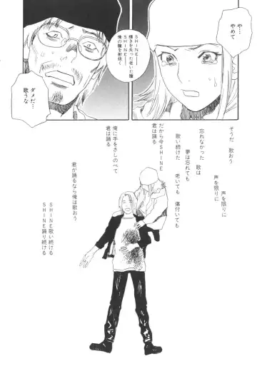 [Tenjiku Rounin] LOST 2 Fhentai - Page 165