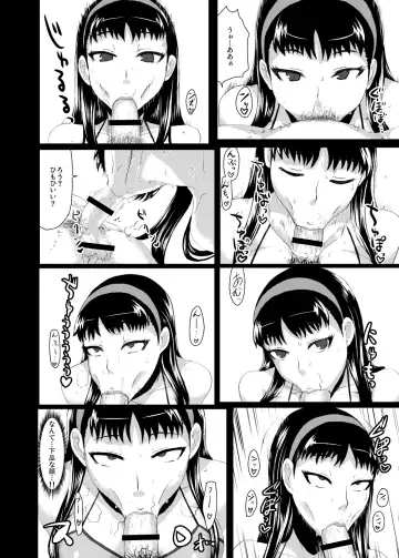 [Golgonzola] Yukikomyu! Fhentai - Page 35