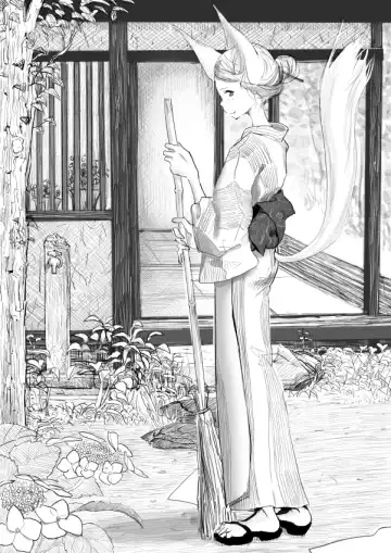 Read [Dhibi] Kemo Ane × Shotaero Manga 2 Zenpen - Fhentai