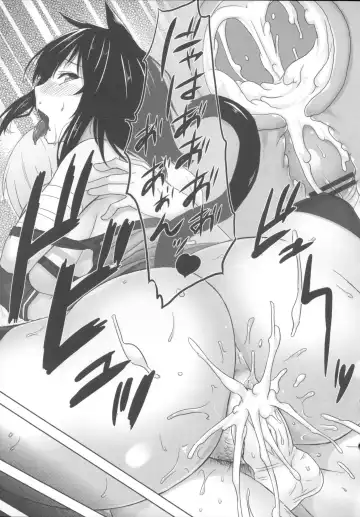 [Mikemono Yuu] Shitataru Kanojo - Drip Lover +  Melonbooks Tokuten  Leaflet  + Toranoana Tokuten  Leaflet Fhentai - Page 182