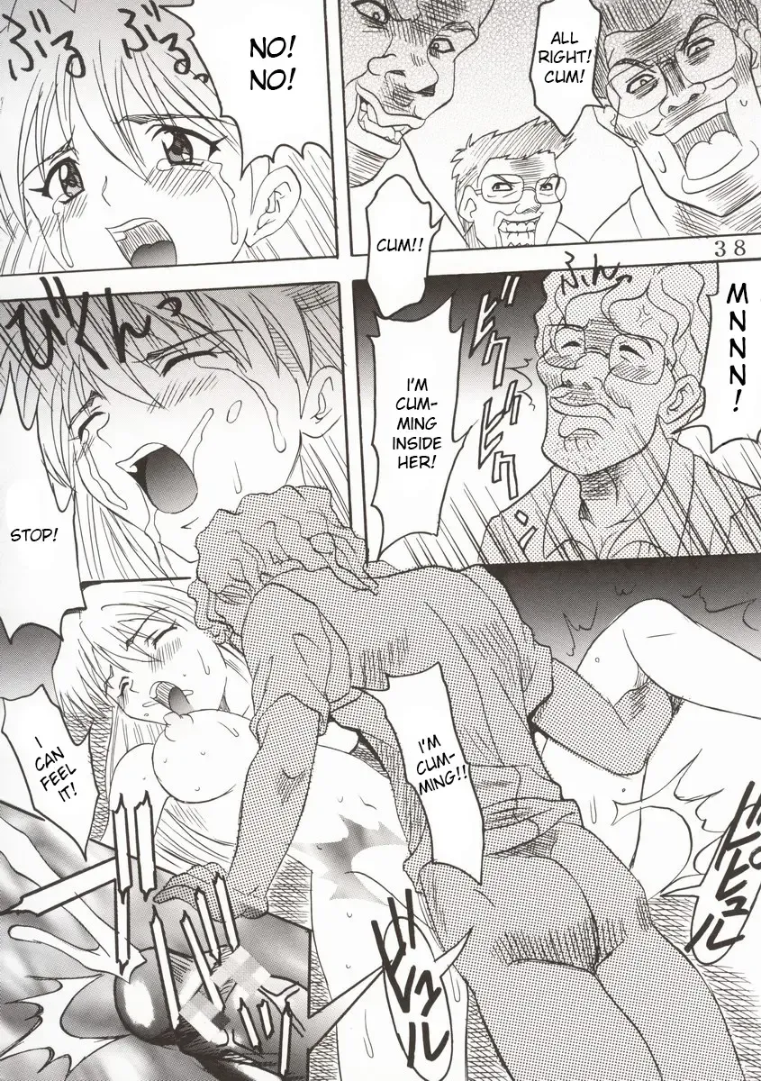 [Kitty] Hi Energy 2 Fhentai - Page 20